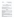 Decree No. 79/2014/ND-CP of July 31, 2014 on detailing the implementation of a number of articles of the Law on fire prevention and fighting